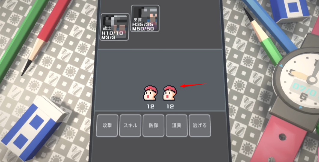 touchhimawari汉化版 0.5 安卓版 1