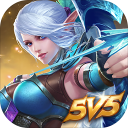 传奇5v5