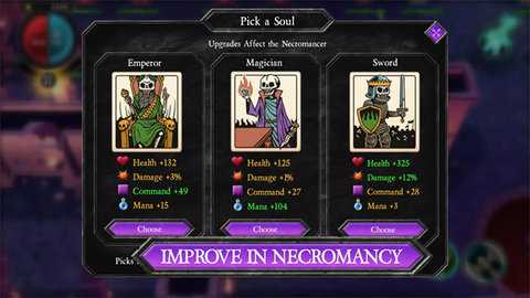 不死军团 1.1.3.1 安卓版 2