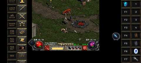 暗黑破坏神2黑暗征途3.0 3.0 最新版 1