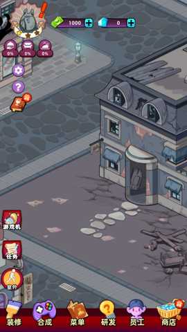 吸血鬼酒馆 1.0.4 安卓版 3