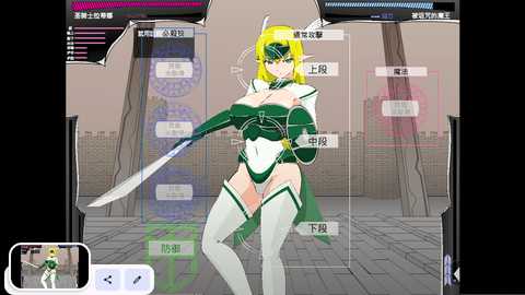 精灵女骑士 1 官方版 3