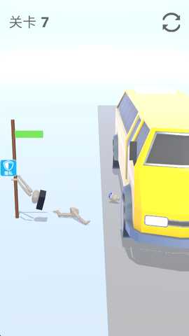 真实模拟破坏3 2.0.6 最新版 1