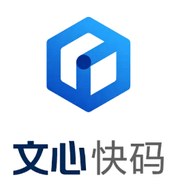 文心快码Apk下载-文心快码官方版