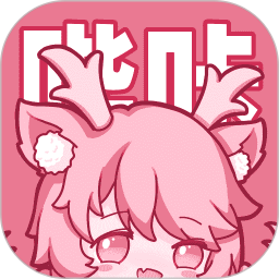 哔咔漫画板