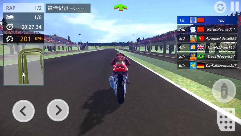 摩托车比赛 1.0.28 安卓版 0