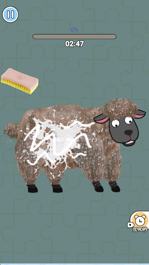 解压收纳时光 1.0.1 安卓版 3