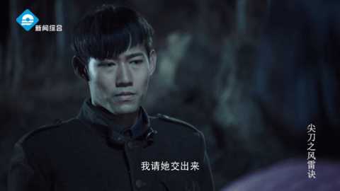 澜露直播 py_1.7.4.1_20250827_2033 最新版 3