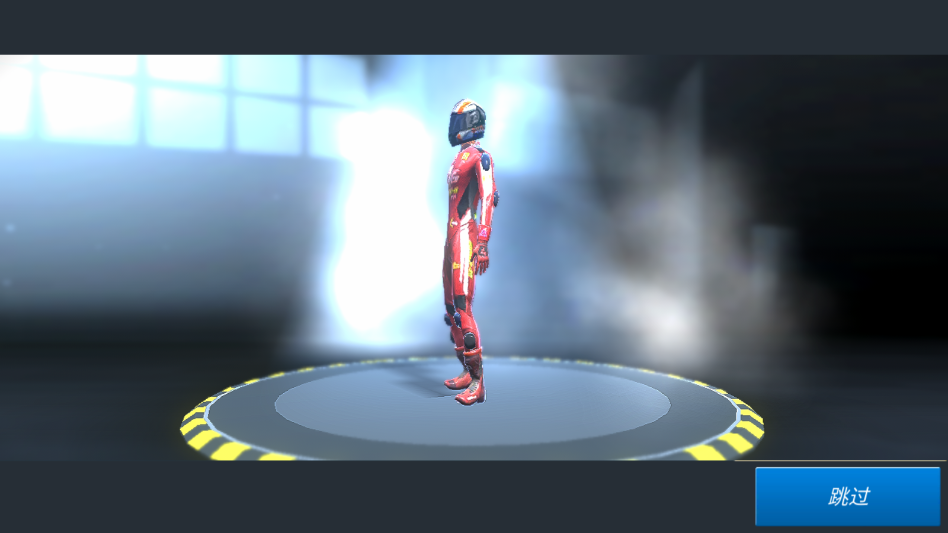 摩托车比赛 1.0.28 安卓版 3