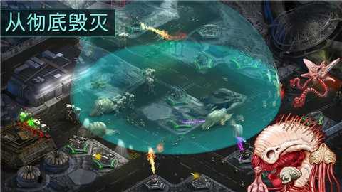 2112TD塔防生存 2.01.110 安卓版 3