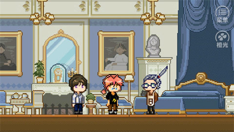 金币与人生 3.1 安卓版 3