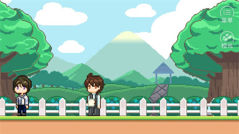 金币与人生 3.1 安卓版 1