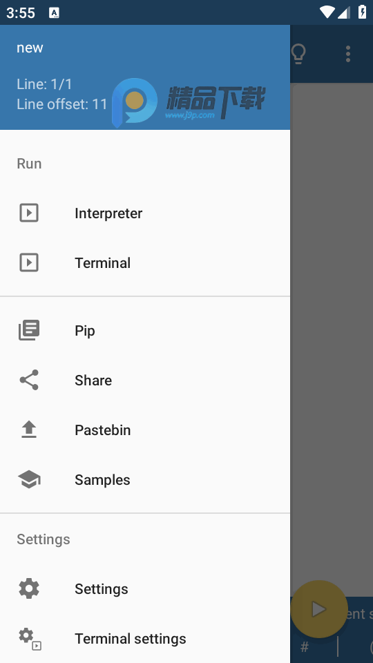 Pydroid 2.32 官方版 3