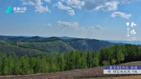 澜露直播 py_1.7.4.1_20250827_2033 最新版 1