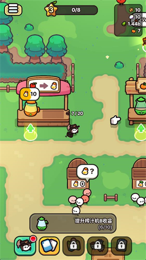 我只是水果免广告内购 1.3 免费版 1