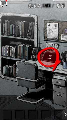 狂怒精神异常 1.12.20 最新版 2