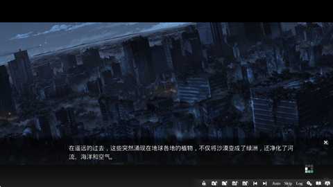 奏游戏汉化版 1.0.4 最新版 1