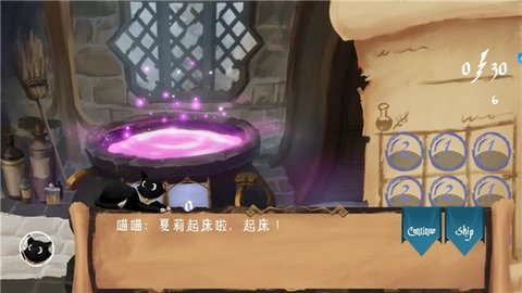 解忧泡泡屋 1.24 最新版 2