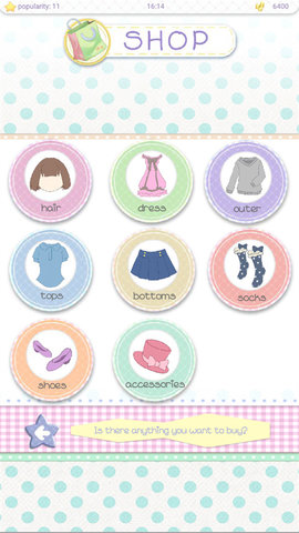 嘉比日记 4.0 安卓版 1