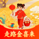 走路金喜来