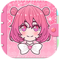 莉莉日记换装