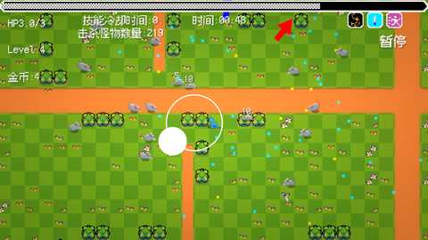 史莱姆大冒险 1.0 安卓版 2