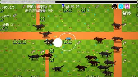 史莱姆大冒险 1.0 安卓版 1