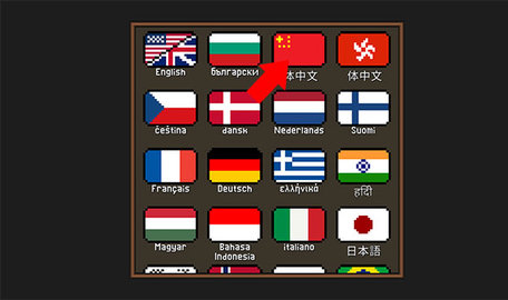 点击忍者单机版 7.0.10 安卓版 3