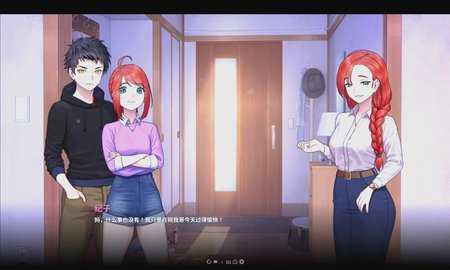 永恒不再 2.0 安卓版 2