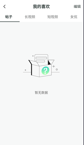 G视频 3.5.33 安卓版 2