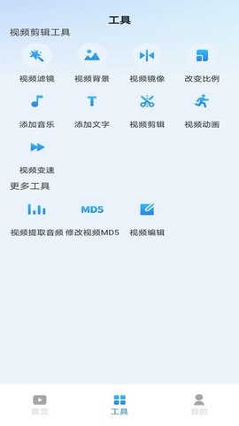 看短视频极速版 1.0.1 最新版 2