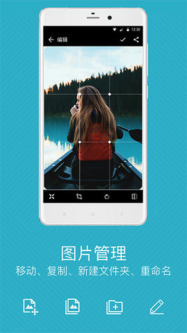 quickpic 9.7.6 最新版本 3