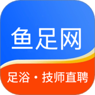 鱼足网