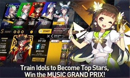 音速出击 1.23.20 安卓版 2