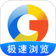 Gule浏览器