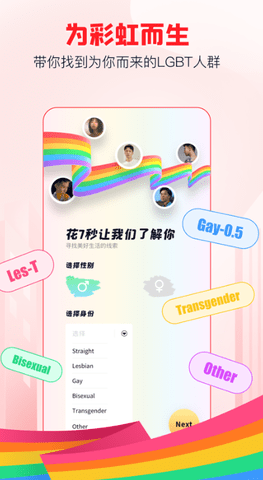 Clue 2.2.7 官方版 1