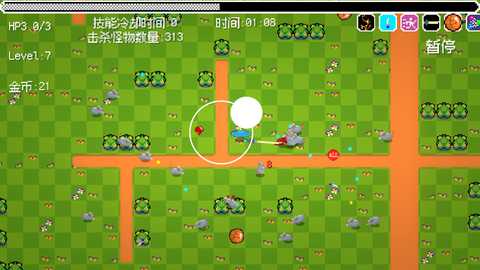 史莱姆大冒险 1.0 安卓版 3