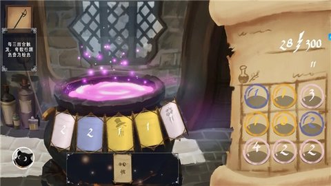 解忧泡泡屋 1.24 最新版 3