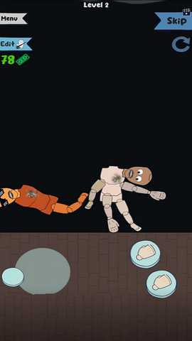 恐怖游戏制作大师 1.2.36 最新版 2