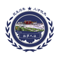 拉萨掌上社保