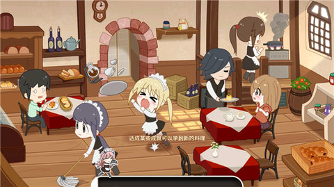 萌娘餐厅2 1.35.21 安卓版 2