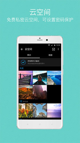 quickpic 9.7.6 最新版本 2