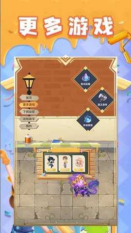 taqtq 1.8 官方版 1