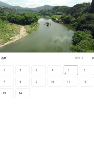 龙瞄影评APP官方下载安卓版-龙瞄影评APP免费版下载2025最新版v1.0.0