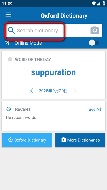 牛津医学词典(Oxford Medical Dictionary)