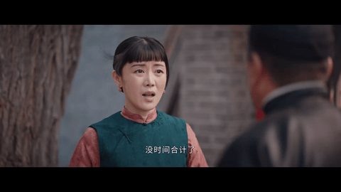 蜂蜜影视 4.1.7 安卓版 3