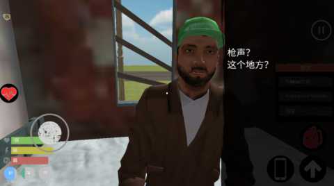 主播生活模拟器 1.6 最新版 0