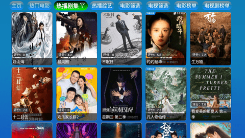 凯少爷影院 0.2 安卓版 2