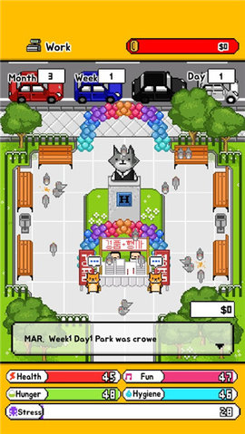 独自生活 1.7 安卓版 2