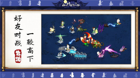我对修真没兴趣 5.21 安卓版 2
